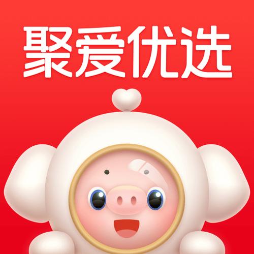 聚爱优选是干什么的缩略图