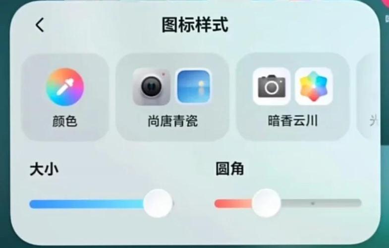 荣耀9.0升级包下载安装游戏截图