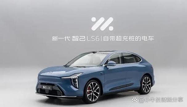 soul充值官网缩略图