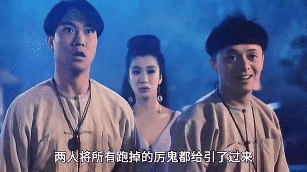僵尸至尊 在线播放缩略图