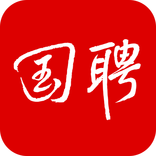 国聘网app下载官方免费安装图标
