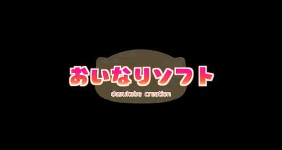 女子学院的检察官游戏缩略图