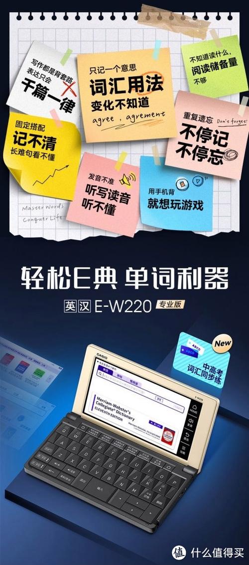 卡西欧计算器ans图标
