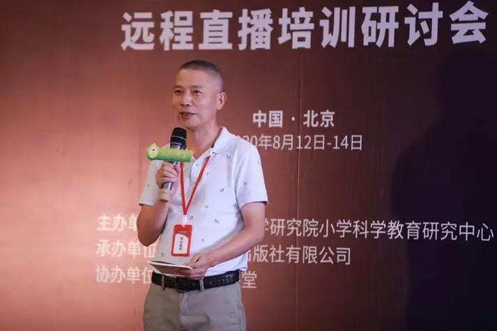 充电线黏糊糊的怎么办游戏截图