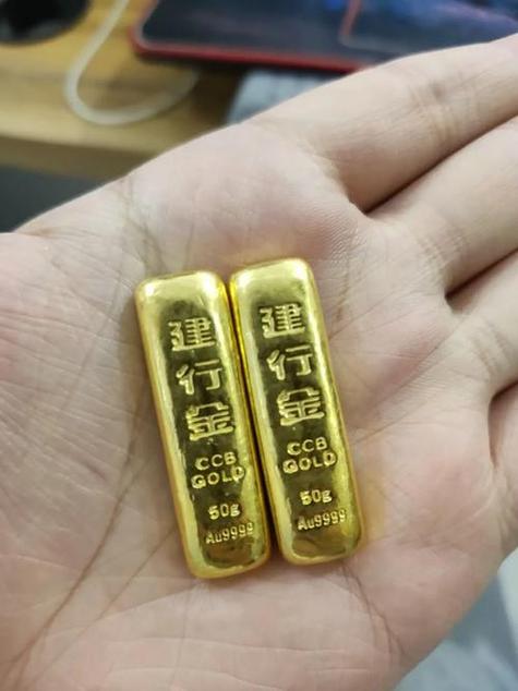 建行手机银行如何存定期存款缩略图