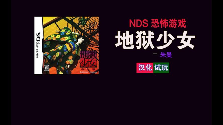 安卓galgame汉化游戏资源缩略图
