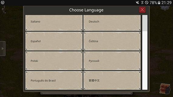 迷你dayz1.5.1游戏介绍缩略图