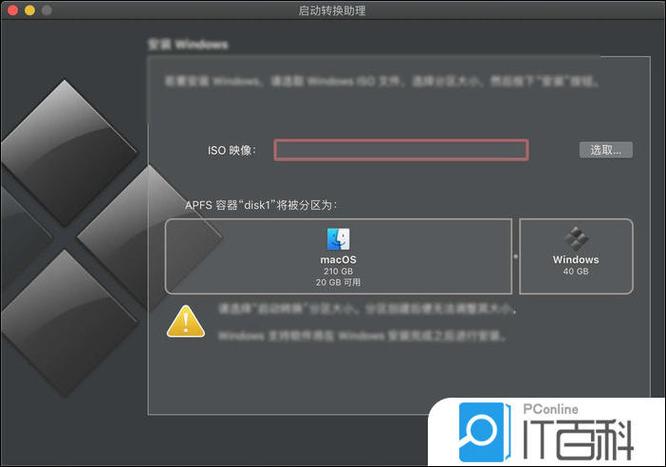 OPPO怎么切换另一个系统缩略图
