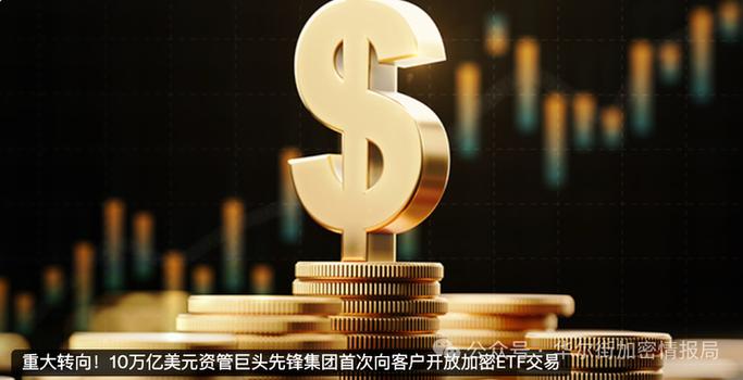 比特币挖矿现在还能做吗缩略图