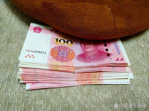 卖衣服的工资一般多少钱一个月游戏截图
