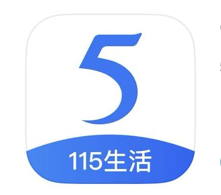 115网盘官方缩略图