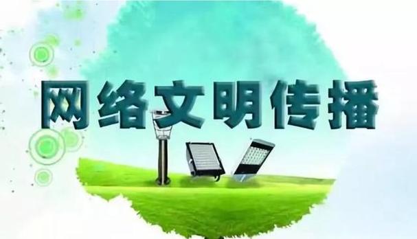 qq网络环境异常请检查网络环境游戏截图