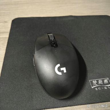 鼠标尺寸大小对照表游戏截图