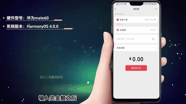 乐看点PRO领红包v1.0.1红包版缩略图