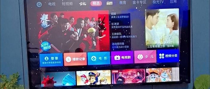 买王牌电视的十大忠告缩略图