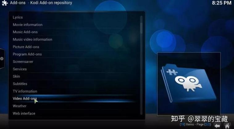hevc解码工具的使用缩略图