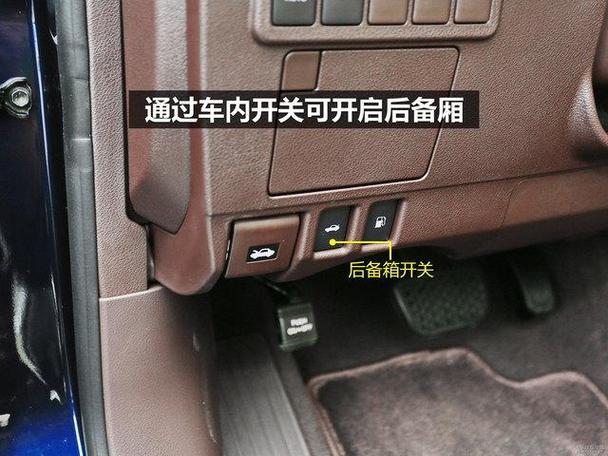 电动尾门一般寿命几年缩略图