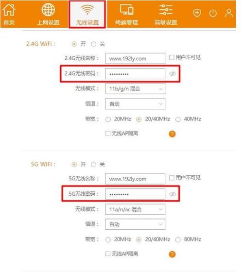 荣耀8不支持5gwifi游戏截图