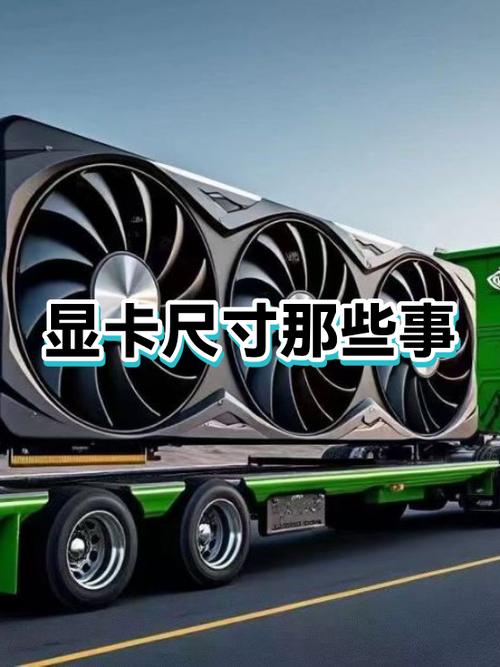 显卡什么情况下会损坏游戏截图