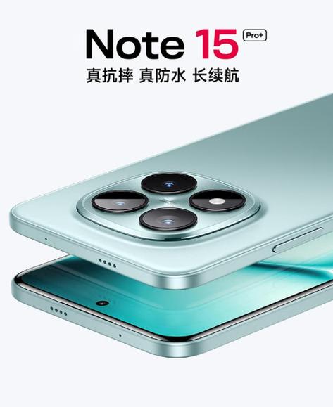 红米15r和红米note15r对比游戏截图