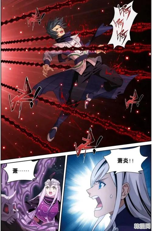 斗破苍穹漫画免费神漫游戏截图