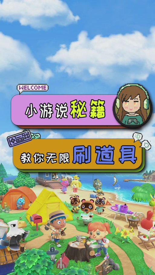 丛林求生:开局一座小木屋游戏截图