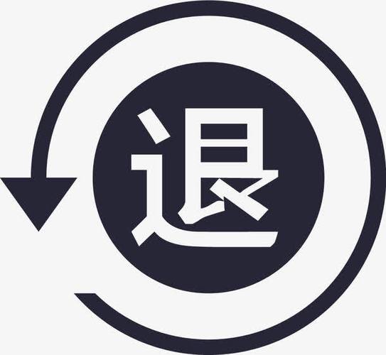 退货两次运费险可以赔两次吗缩略图