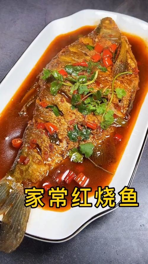 小红书做菜大全缩略图