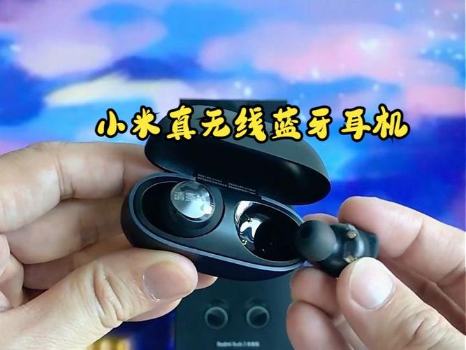 小米buds3青春版怎么配对缩略图