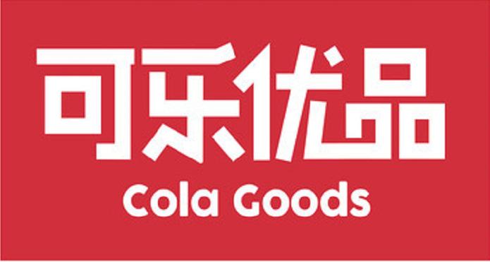 可乐优品商城缩略图