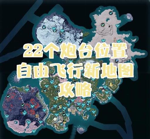 无尽洞窟攻略缩略图