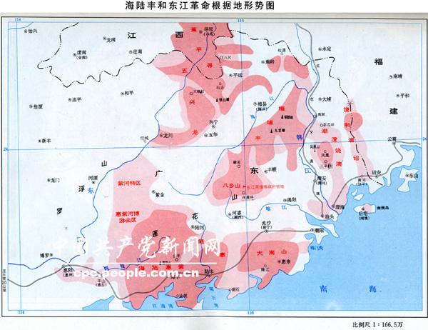老区和苏区有什么区别缩略图