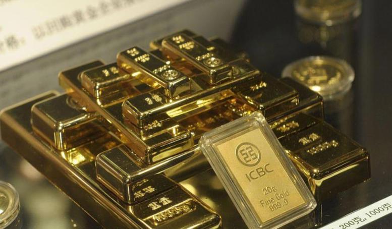 贵金属国际实时报价表缩略图