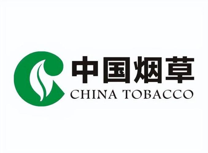中烟网上商城app缩略图