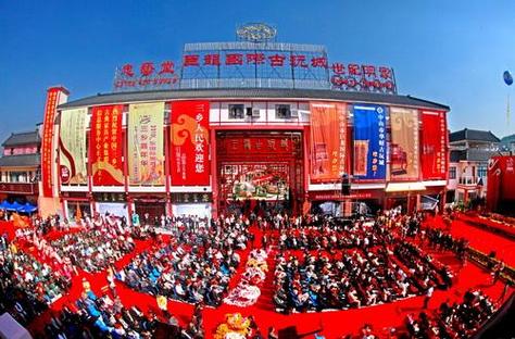我也一座巨龙城拿什么看缩略图