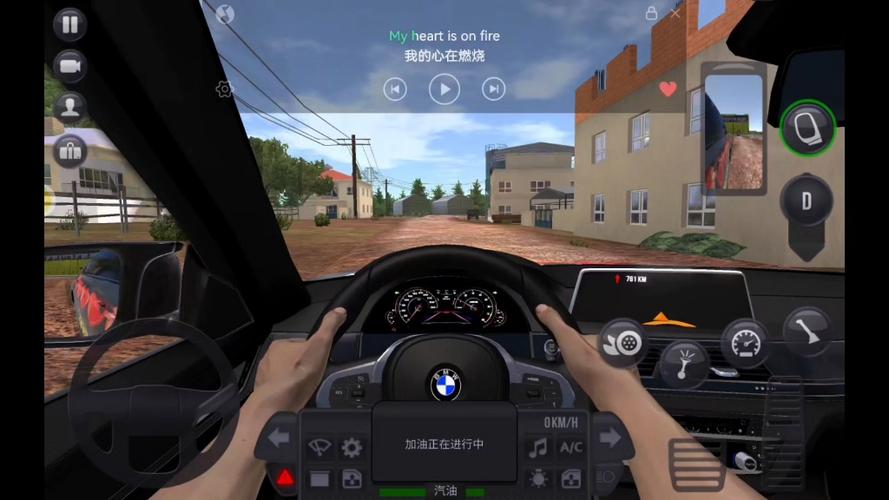 终极卡车MOD作弊菜单游戏截图