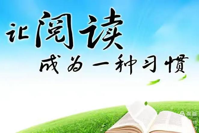 安卓类似爱阅书香的软件缩略图