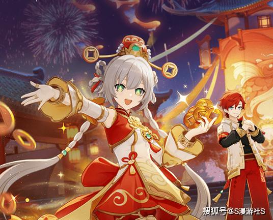 原神新年版本角色缩略图
