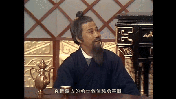 武侠从射雕开始长生游戏截图