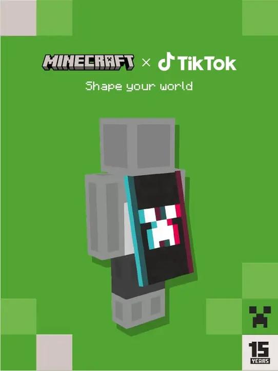 minecraft皮肤网站游戏截图