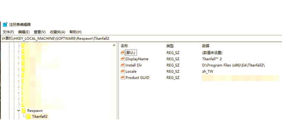 泰坦陨落2简体中文设置缩略图