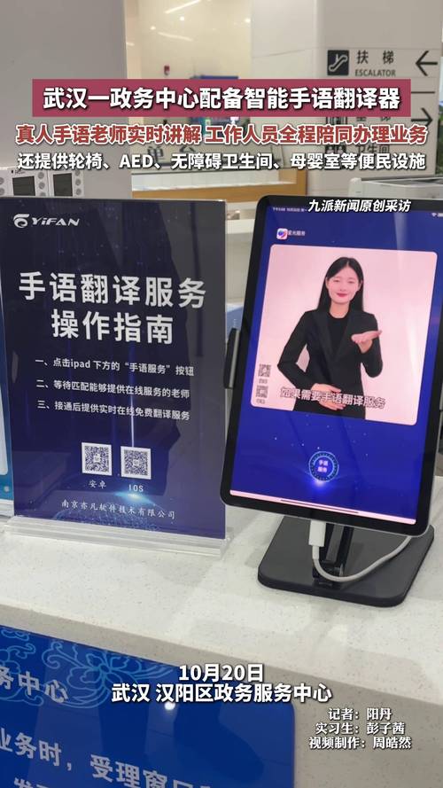 掌讯5760b工程调试模式密码游戏截图