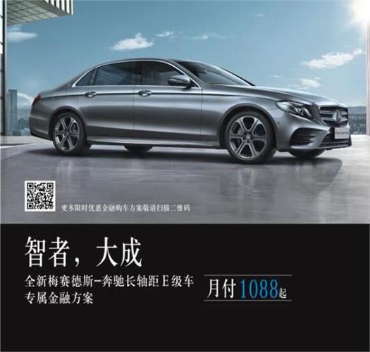 i人聪明还是e人聪明游戏截图