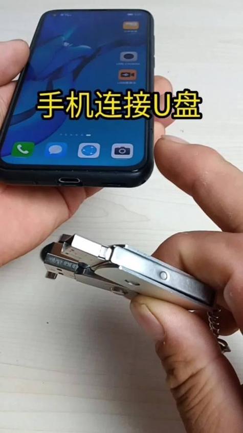 u盘能保存多久缩略图