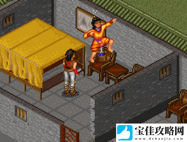 金庸群侠传5恶人游戏截图