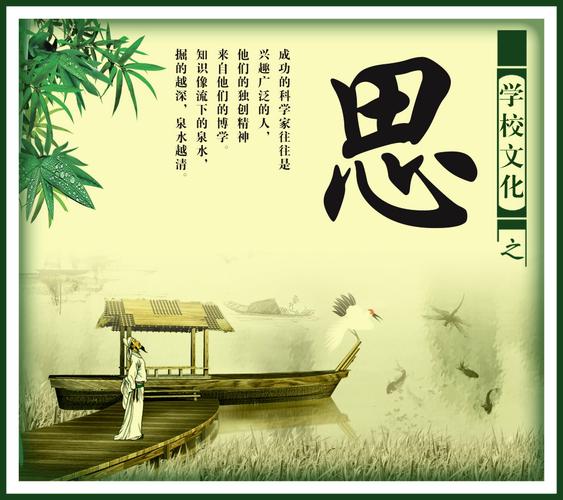 biu思萌微博新浪微博图标