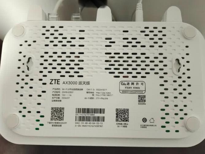 中兴wifi初始密码是多少缩略图