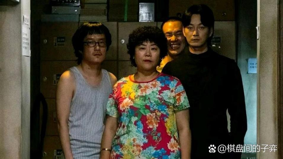 韩剧他人即地狱是什么意思缩略图