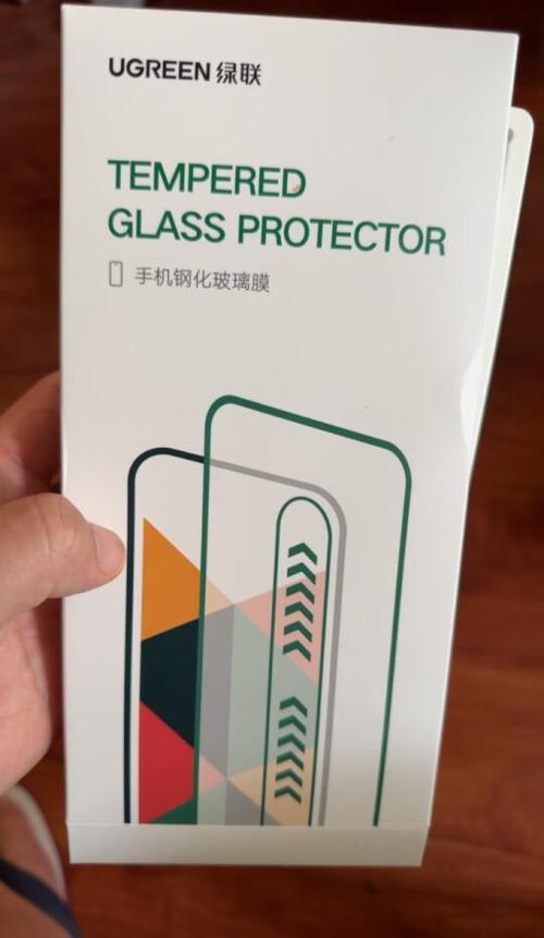 什么手机膜防指纹最好缩略图