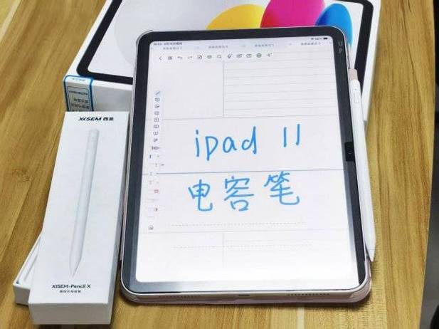 平板电容笔哪个牌子好缩略图